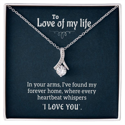 Alluring Beauty Necklace – Romantic Gift for Her, Wife, Girlfriend